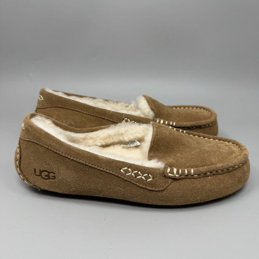 UGG Ansley Slippers House Shoes Brown 1106878 Womens Sz 7
